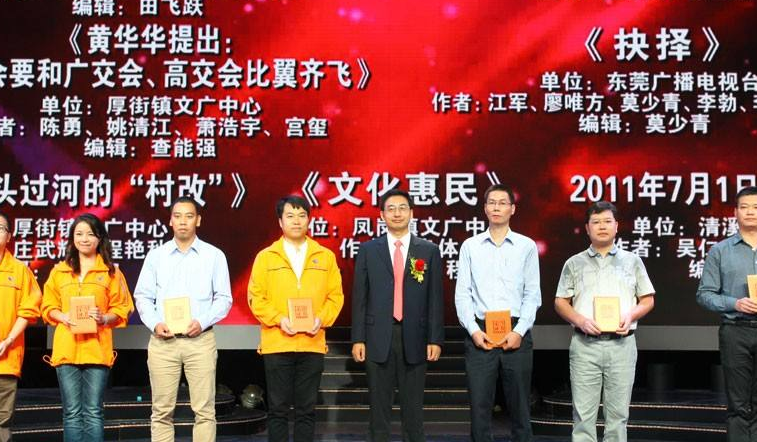 “31省区市新增确诊75例本土55例 1月27日全国疫情最新消息：黑龙江29例吉林14例河北7例北京4例上海1例”