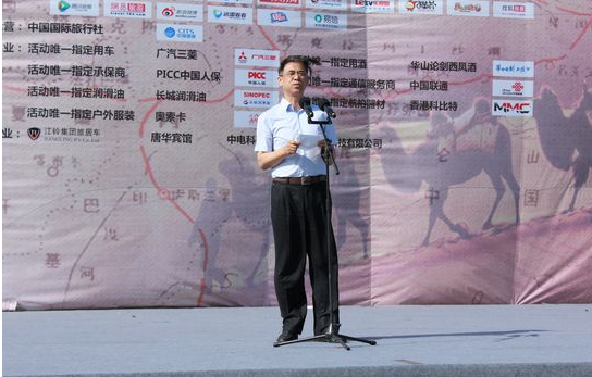 “2020年全国网信行政执法持续推进 依法约谈网站4282家”