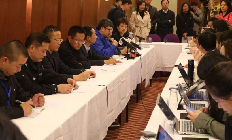 “1月14日河北疫情最新消息 河北新增确诊81例行程轨迹详情公布”