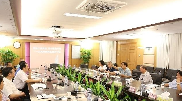 “外交部：请放开德特里克堡基地让世卫专家到美国溯源 德特里克堡生物基地究竟有何问题？”