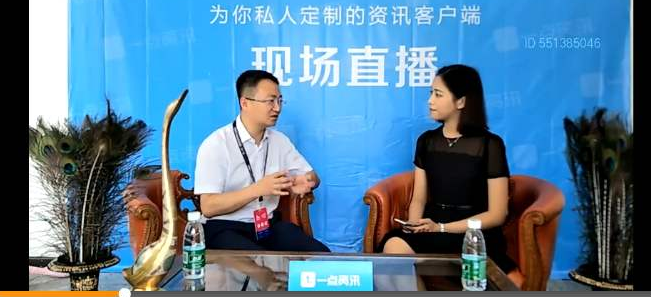 “人社部：失业保险、工伤保险费率降低延长一年”