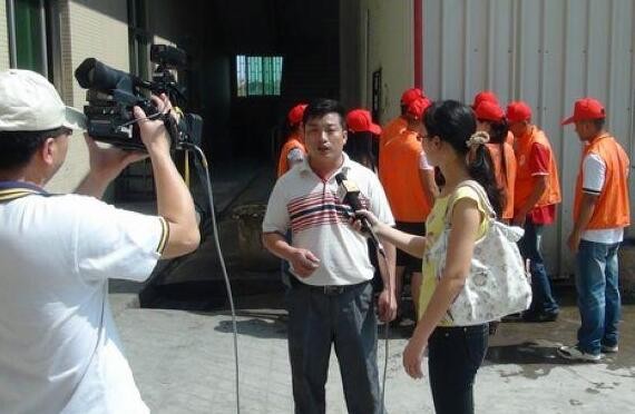 “我国首次专门立法保护湿地”