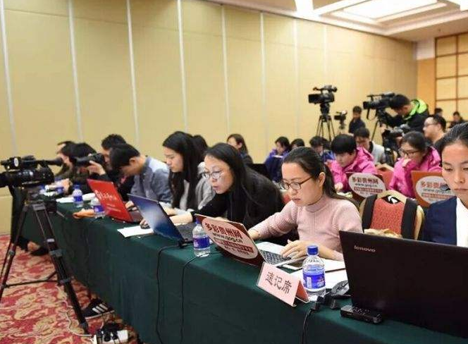 “北京新增7例本地确诊6例在大兴大兴人员禁止离京全员核检地铁4号线天宫院站封闭停运”